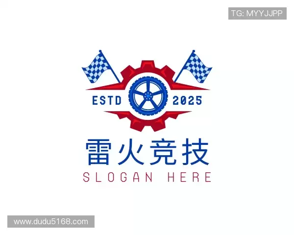 认识雷火竞技